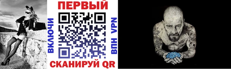 Amphetamine Premium  ОМГ ОМГ ССЫЛКА  Нижний Новгород 