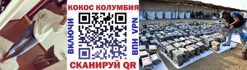 цены   Нижний Новгород  КОКАИН 98% 