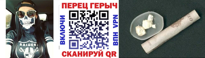Героин Афган  MEGA как зайти  Нижний Новгород 