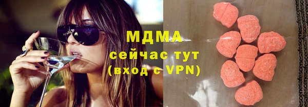прущая мука Краснослободск