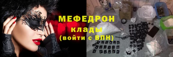 apvp Красноперекопск