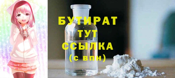 марки lsd Краснотурьинск