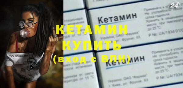 марки lsd Краснотурьинск