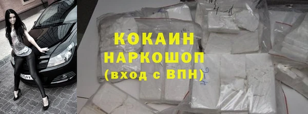 марки lsd Краснотурьинск