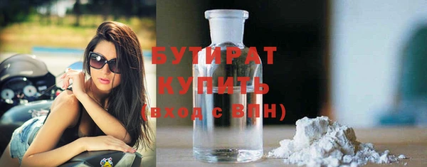 марки lsd Краснотурьинск