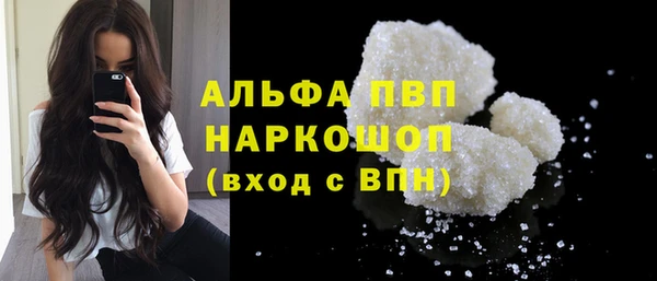 марки lsd Краснотурьинск