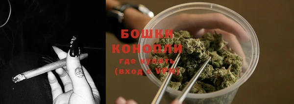 марки lsd Краснотурьинск