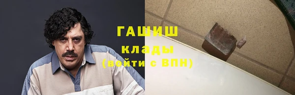 apvp Красноперекопск