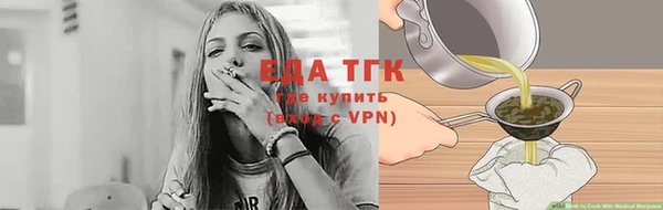 марки lsd Краснотурьинск