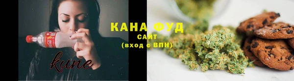apvp Красноперекопск