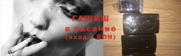 марки lsd Краснотурьинск