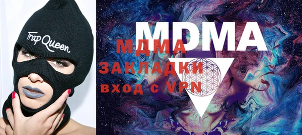 марки lsd Краснотурьинск