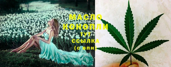 марки lsd Краснотурьинск