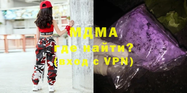 марки lsd Краснотурьинск