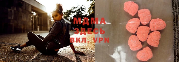 прущая мука Краснослободск