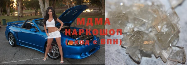 прущая мука Краснослободск