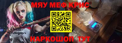 кокаин VHQ Аргун