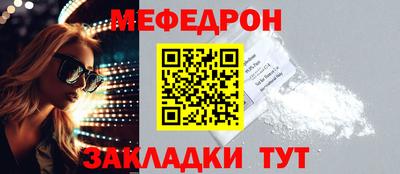 ECSTASY Заводоуковск