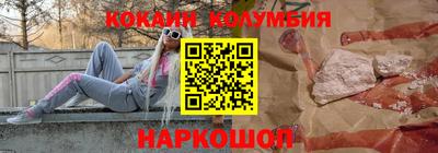 не бодяженный Донской