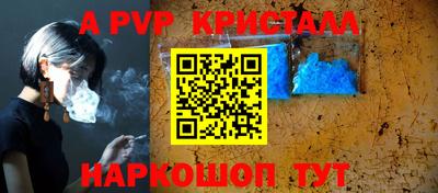 не бодяженный Донской