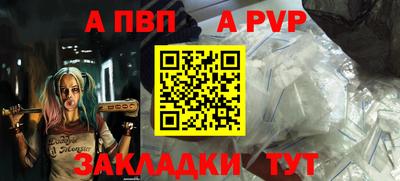 не бодяженный Донской