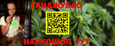 MESCALINE Дубна