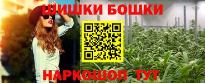 кокаин VHQ Аргун