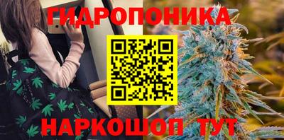 MESCALINE Дубна