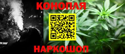 ешки Донецк