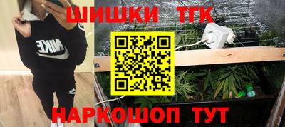 кокаин VHQ Аргун