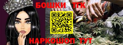 кокаин VHQ Аргун