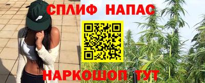 MESCALINE Дубна