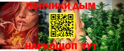 дживик Апшеронск