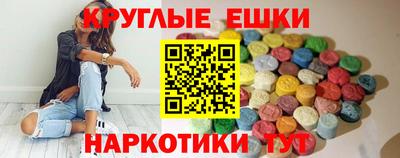 дживик Апшеронск