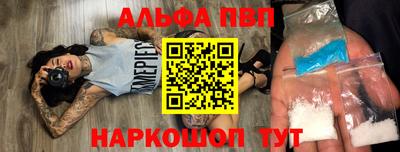 MESCALINE Дубна