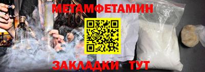 кокаин VHQ Аргун