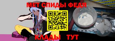 гашиш Апрелевка