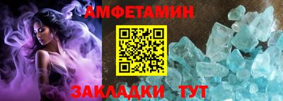 MESCALINE Дубна