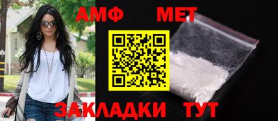 гашиш Апрелевка