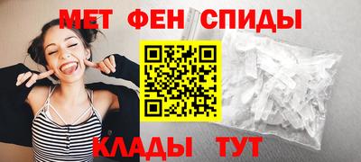 ешки Донецк