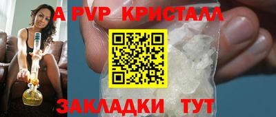 не бодяженный Донской
