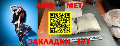 гашиш Апрелевка