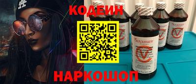 не бодяженный Донской