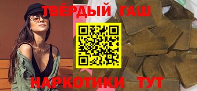 MESCALINE Дубна