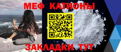 кокаин VHQ Аргун