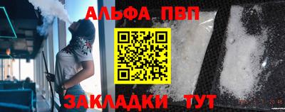 не бодяженный Донской