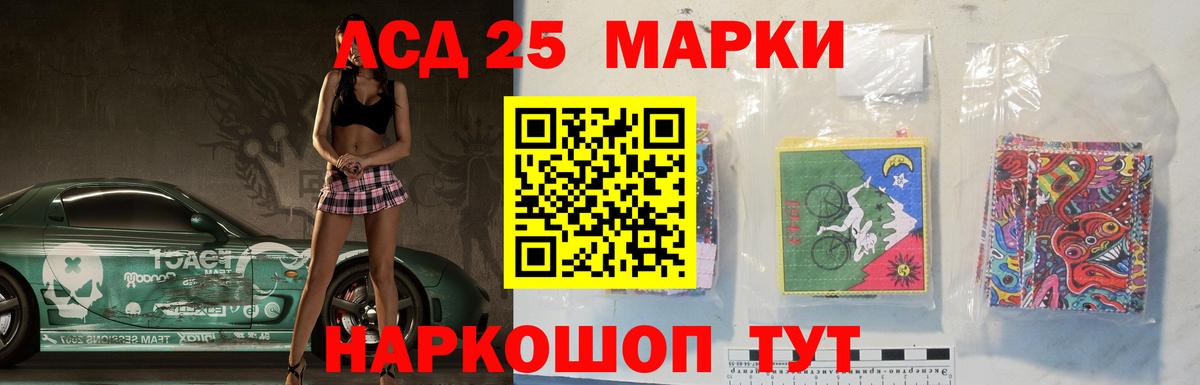 ЛСД экстази ecstasy  ЛСД экстази  Вход с VPN  Нижний Новгород  Лсд 25 экстази ecstasy 
